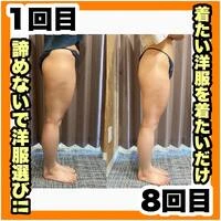 画像310