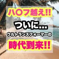 画像321