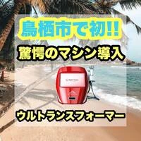 画像327