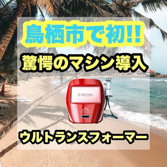 画像327