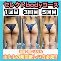 画像328