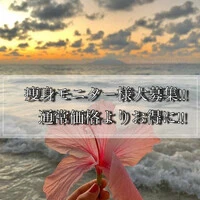 画像408