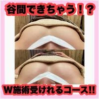 画像420