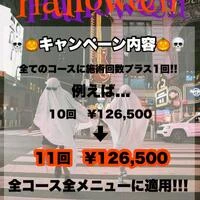 画像476