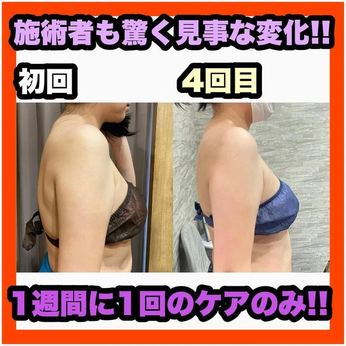 画像479
