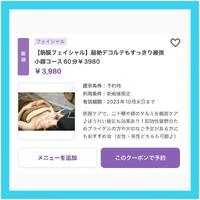 画像483