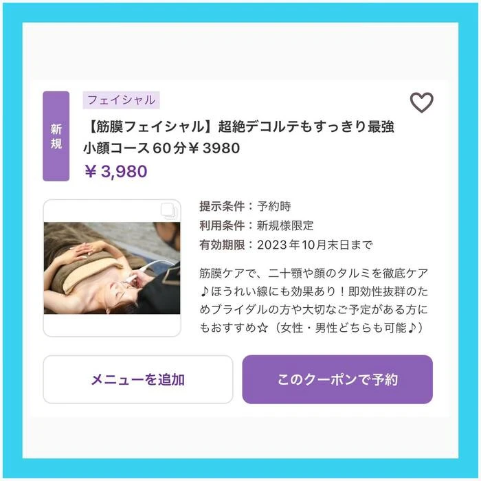 画像483
