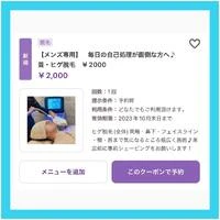 画像484