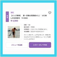 画像485